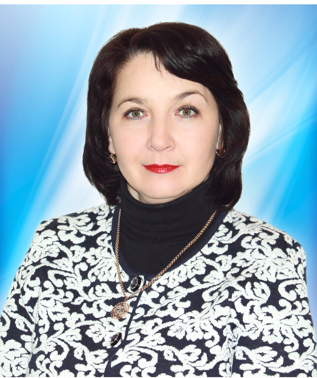 Людвиг Марина Владимировна.