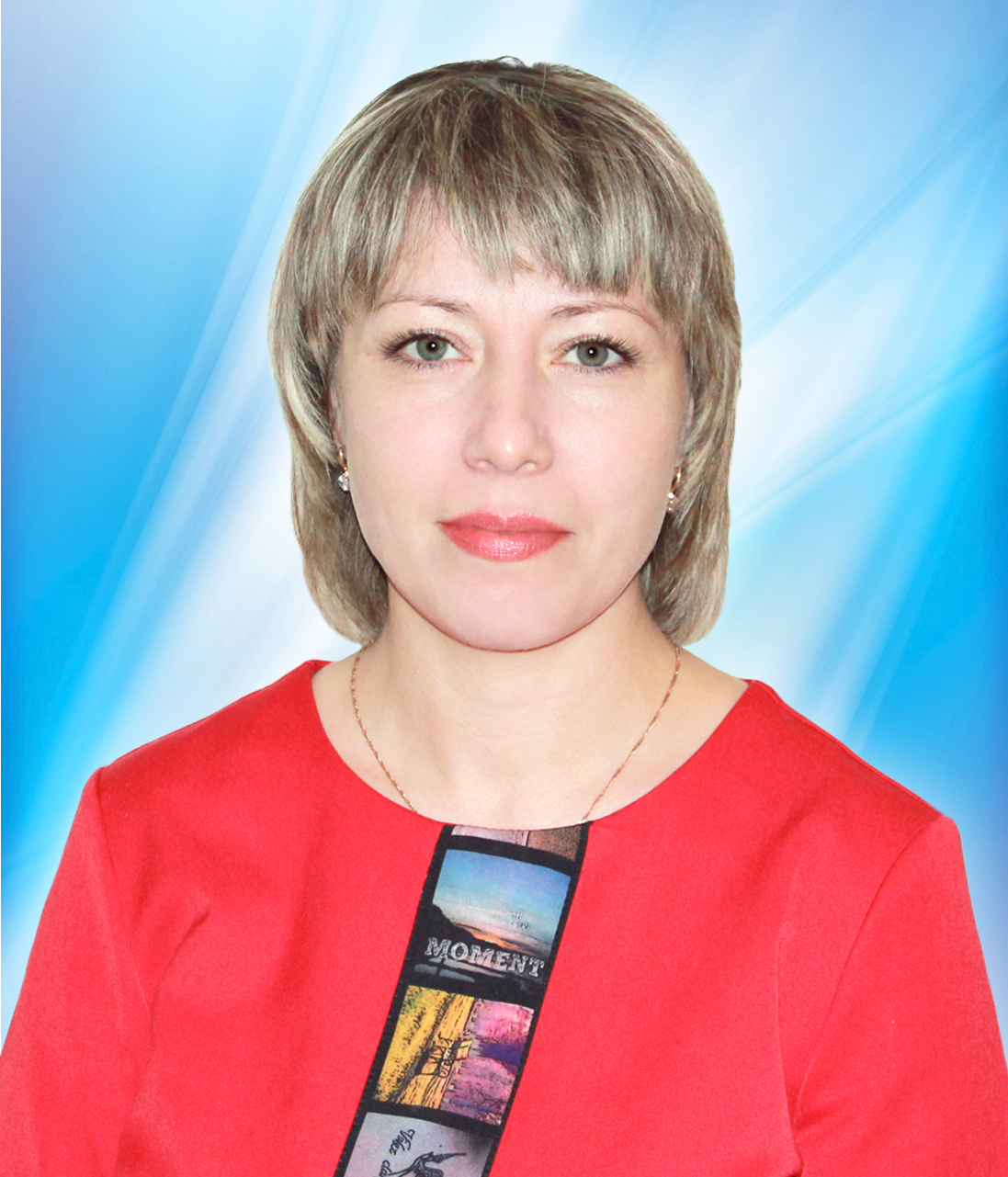 Машинцева Евгения Александровна Машинцева Евгения Александровна.