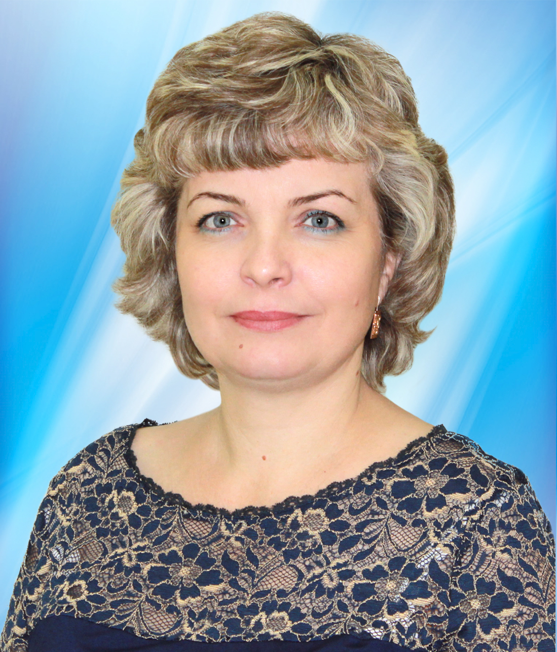 Боброва Елена Александровна Боброва Елена Александровна.