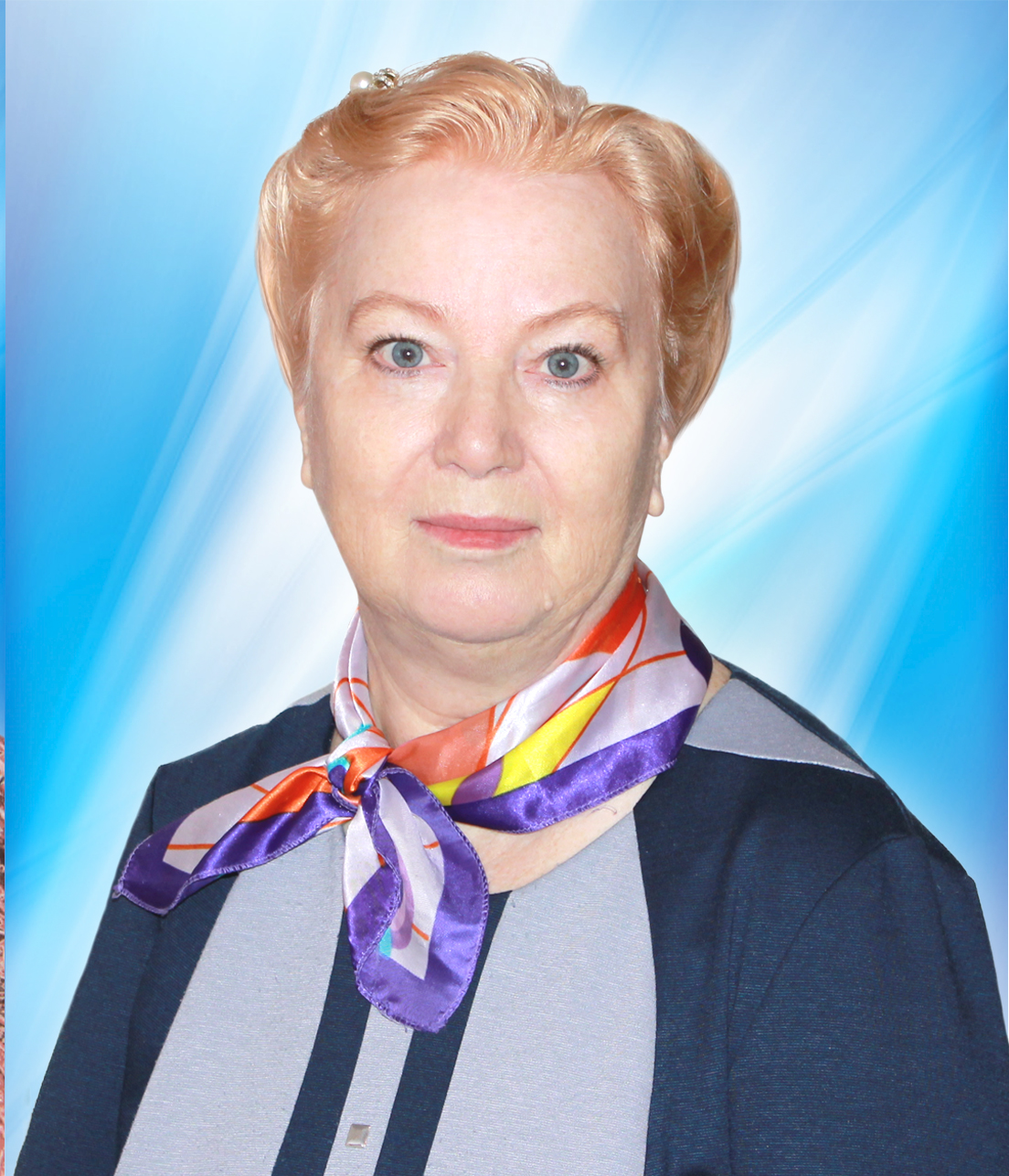 Черепанова Галина Александровна Черепанова Галина Александровна.