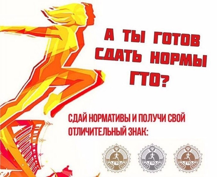 Изображения.